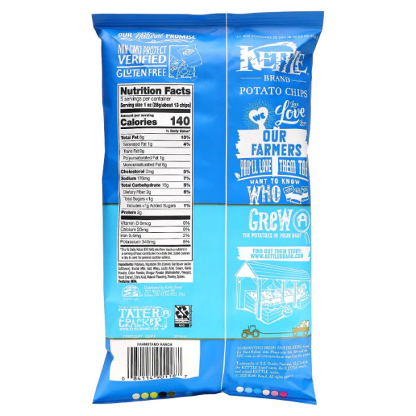 Картопляні чіпси, Potato Chips, Kettle Foods, молочна ферма, 141 г