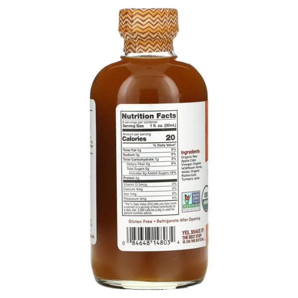 Яблучний оцет, Apple Cider Vinegar, Vermont Village, куркума та мед, 236 мл