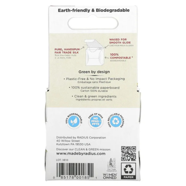 Зубна нитка шовкова, Natural Floss, Radius, без запаху, 30 м