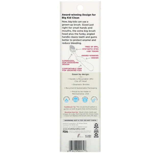 Зубна щітка для дітей, Kids Brush, Radius, від 6 років, для правшів, екстра м'яка, рожева, 1 шт