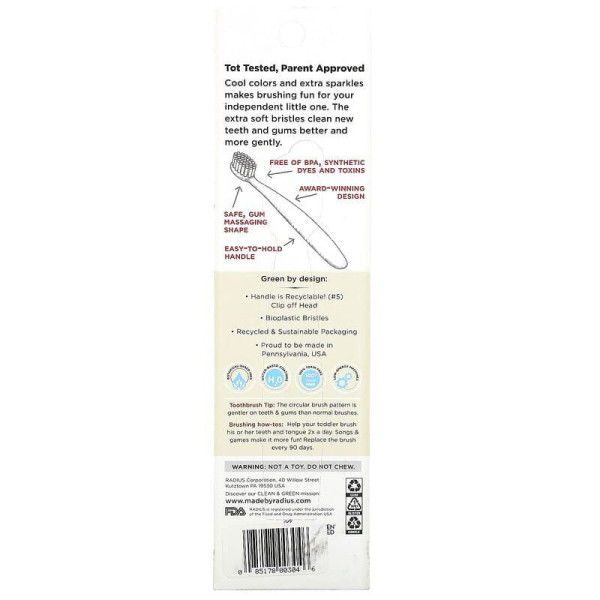 Зубна щітка для дітей, Totz Brush, Radius, від 18 місяців, екстра м'яка, фіолетовий блиск, 1 шт.
