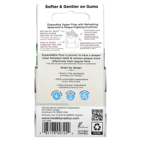 Зубна нитка органічна, Sponge Floss, Radius, ваніль - м'ята, 50 м