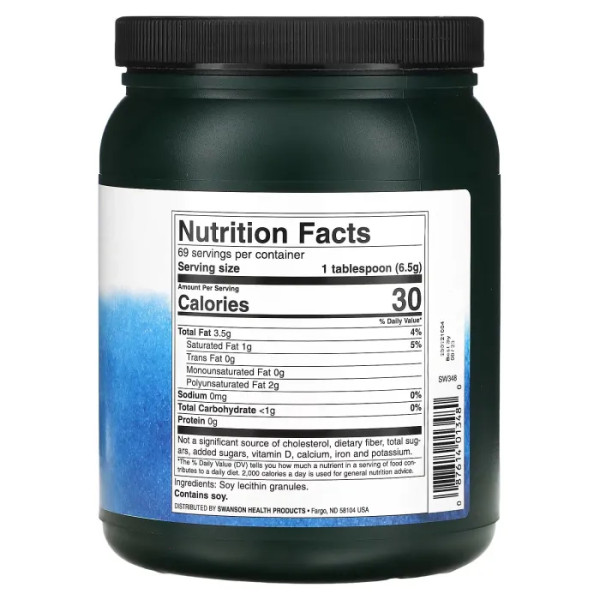 Лецитин, Lecithin Granules, Swanson, у гранулах, 454 г