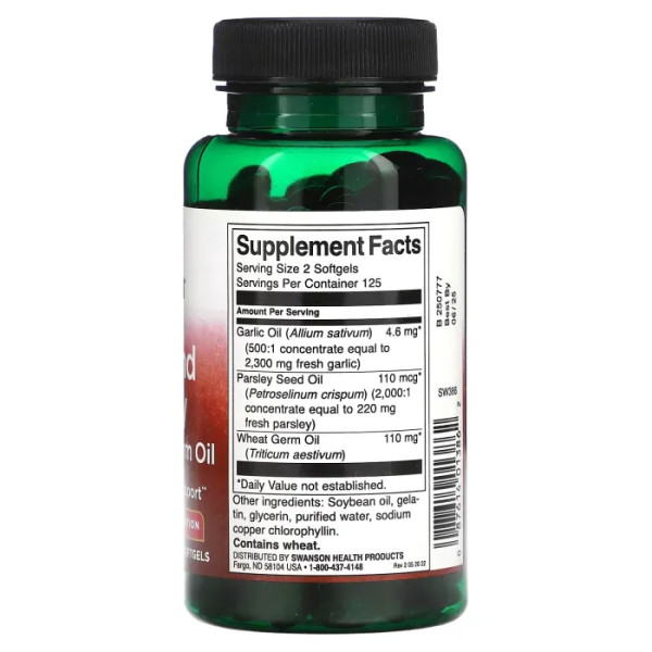 Часник та петрушка з олією зародків пшениці, Garlic and Parsley, Swanson, 250 таблеток
