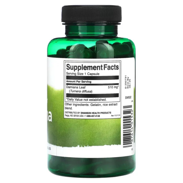 Даміана, Damiana, Swanson, формула з цілісного листя, 510 мг, 100 капсул