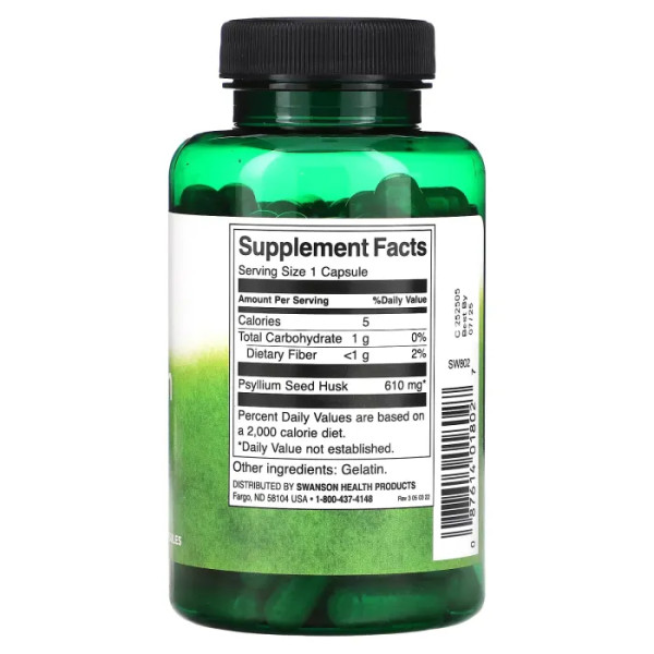 Подорожник (лушпиння насіння), Psyllium Husks, Swanson, 610 мг, 100 капсул