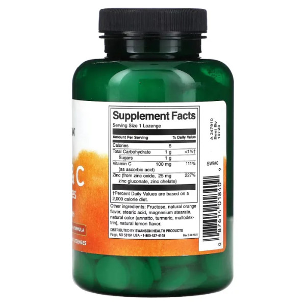 Льодяники з цинком і вітаміном C, Zinc & C Lozenges, Swanson, зі смаком апельсина та лимона, 200 пастилок