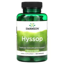 Ісоп 450 мг, Hyssop Swanson, 100 капсул