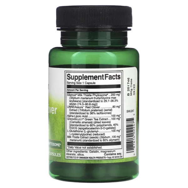 Підтримка печінки, Ultimate Liver Elixir, Swanson, з фітосомами силіфосу, 30 капсул