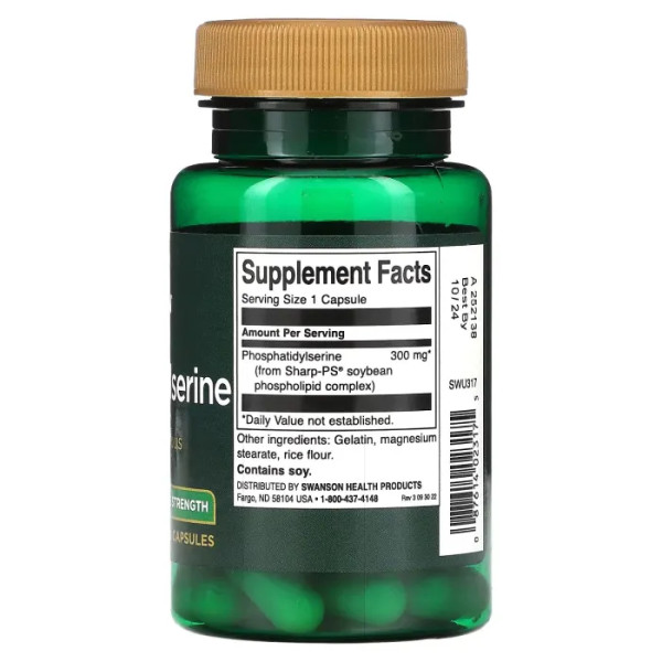 Фосфатидилсерин, Phosphatidylserine, Swanson, 300 мг, 30 капсул