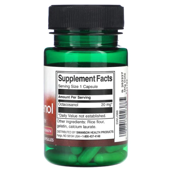 Октакозанол, Octacosanol, Swanson, максимальна сила, 20 мг, 30 капсул
