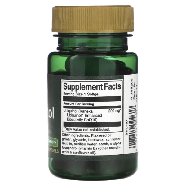 Убіхінол, Ubiquinol, Swanson, максимальна сила, 200 мг, 30 гелевих капсул