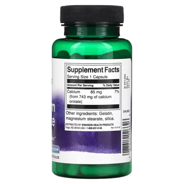 Оротат кальцію, Calcium Orotate, Swanson, 85 мг, 60 капсул