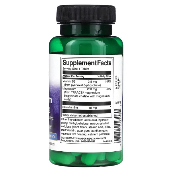 Магній гліцинат, Magnesium Glycinate, Swanson, з активованими вітамінами групи B, 200 мг, 60 таблеток
