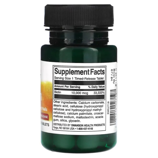 Біотин, Biotin, Swanson, уповільненого вивільнення, 10000 мкг, 60 таблеток