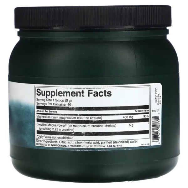 Креатин, Creatine MagnaPower, Swanson, 300 г
