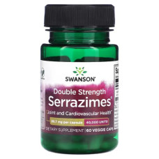 Серрапептаза двойная сила 66,7 мг, Swanson Serrazimes, 60 растительных капсул