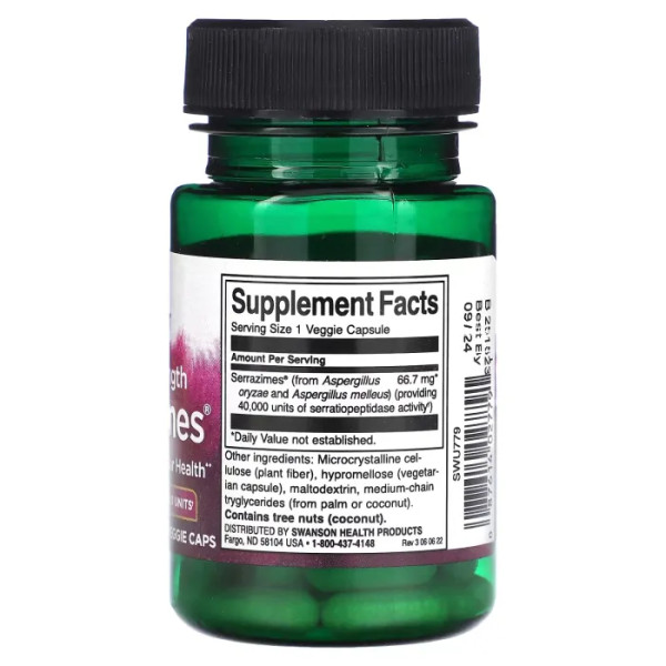 Серрапептаза, Serrazimes, Swanson, подвійна сила, 66,7 мг, 60 рослинних капсул
