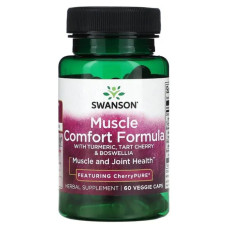 Формула мышечного комфорта, Swanson Muscle Comfort Formula, 60 растительных капсул