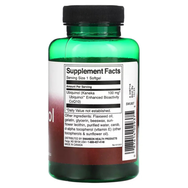 Убіхінол, Ubiquinol, Swanson, 100 мг, 120 капсул
