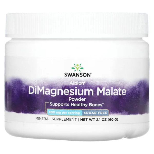 Ді-магній малат, DiMagnesium Malate, Swanson, порошок, 400 мг, 60 г