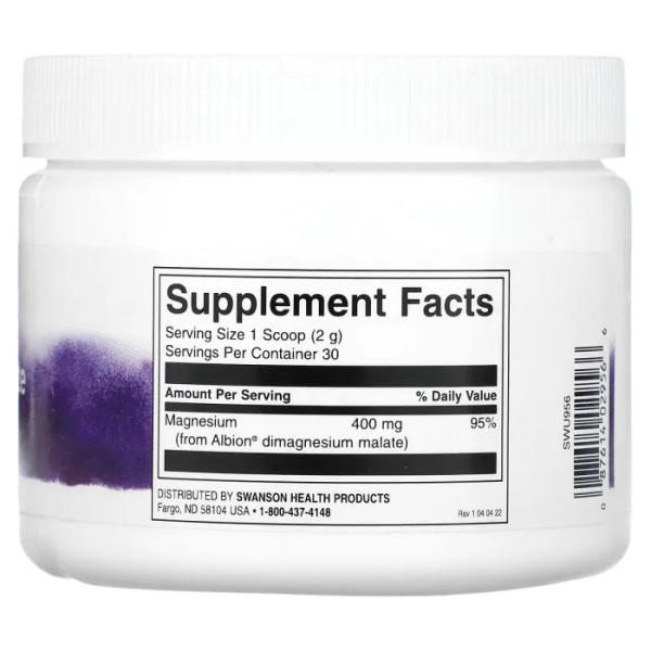 Ді-магній малат, DiMagnesium Malate, Swanson, порошок, 400 мг, 60 г