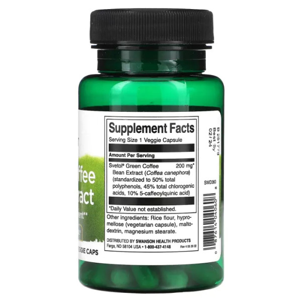 Зелена кава, Green Coffee Bean Extract, Swanson, екстракт кавових зерен, 60 рослинних капсул