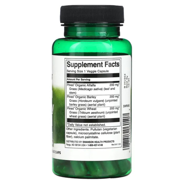 Суміш зелені для заряду енергії, Green Energy Blend, Swanson, 60 рослинних капсул