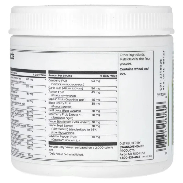 Фруктово-овочева суміш, Fruit & Vegetable Powder, Swanson, порошок, 230 г