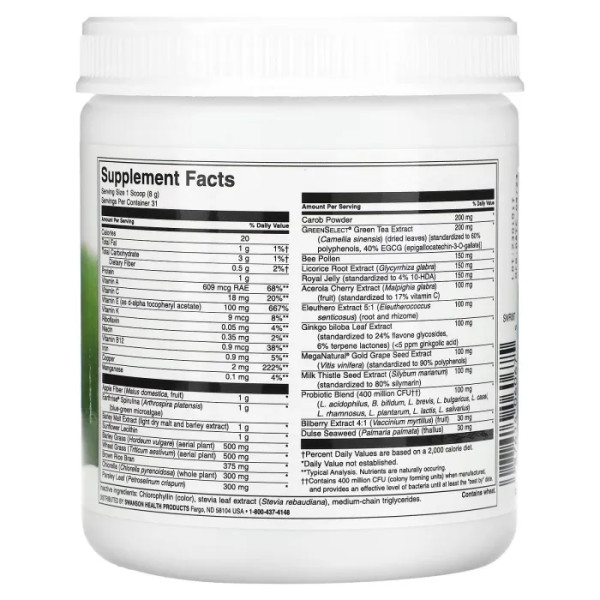 Зелена суміш Super Green Max Plus, Swanson, порошок, 255 г