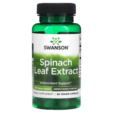 Шпинат 650 мг, Swanson Spinach Leaf Extract, екстракт листа, 60 рослинних капсул