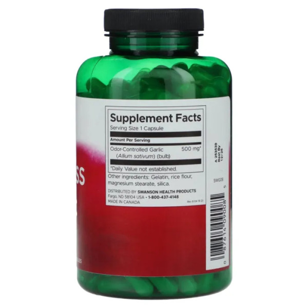 Часник, Odorless Garlic, Swanson, без запаху, 500 мг, 200 капсул