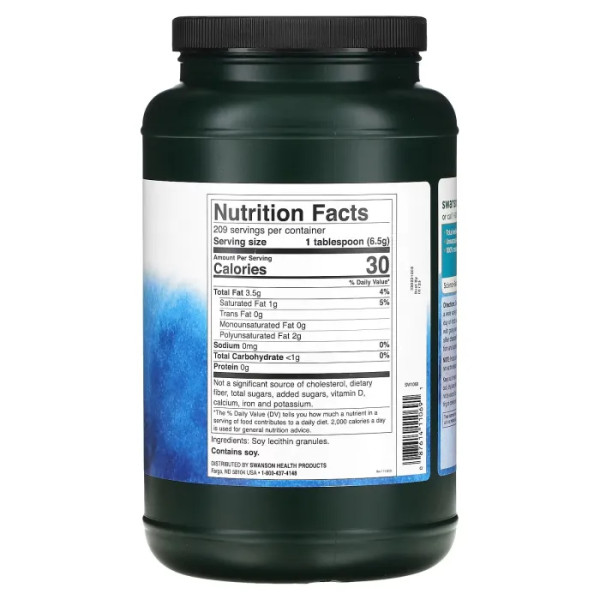 Лецитин, Lecithin Granules, Swanson, у гранулах, 1362 г