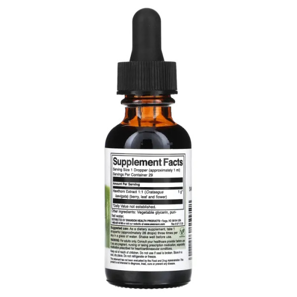 Глід (рідкий екстракт ягід), Hawthorn Berry Liquid Extract, Swanson, без спирту та цукру, 29,6 мл