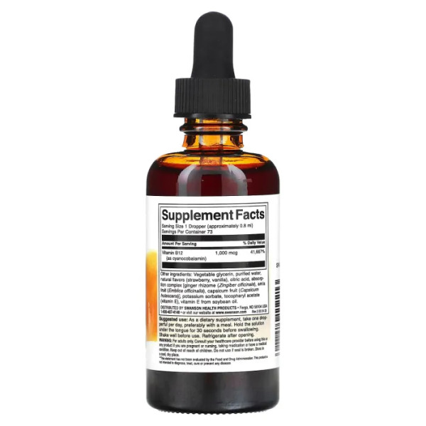 Вітамін В12, Cyanocobalamin B12, Swanson, рідкий ціанокобаламін, полуниця, 1000 мкг, 59 мл