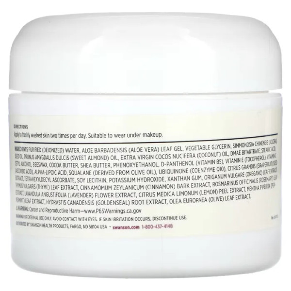 Крем для обличчя, Wrinkle Cream With DMAE & CoQ10, Swanson, від зморшок, з ДМАЕ та коензимом Q10, 59 мл