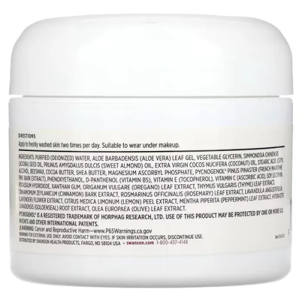 Крем від зморшок із пікногенолом, Pycnogenol Wrinkle Cream, Swanson, 59 мл