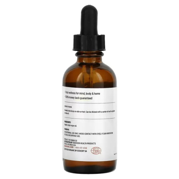 Арганова олія, Certified Organic Argan Oil, Swanson, сертифікована органічна, 59 мл