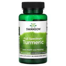 Куркума 750 мг, Swanson Turmeric, 60 растительных капсул