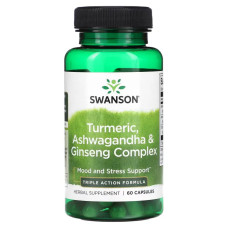 Куркума ашваганда и женьшень комплекс, Swanson Turmeric, Ashwagandha & Ginseng Complex, 60 капсул