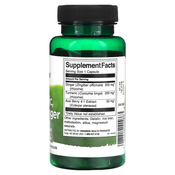 Куркума, асаї та імбир, Turmeric, Acai & Ginger, Swanson, 60 капсул