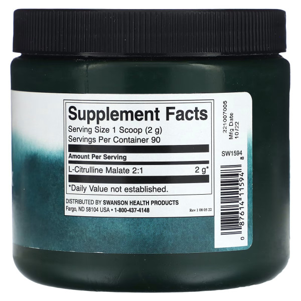 L-цитрулін малат, L-Citrulline Malate Complex, Swanson, комплекс, 180 г