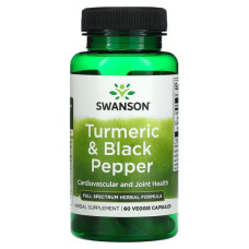 Куркума с черным перцем, Swanson Turmeric Black Pepper, 60 вегетарианских капсул