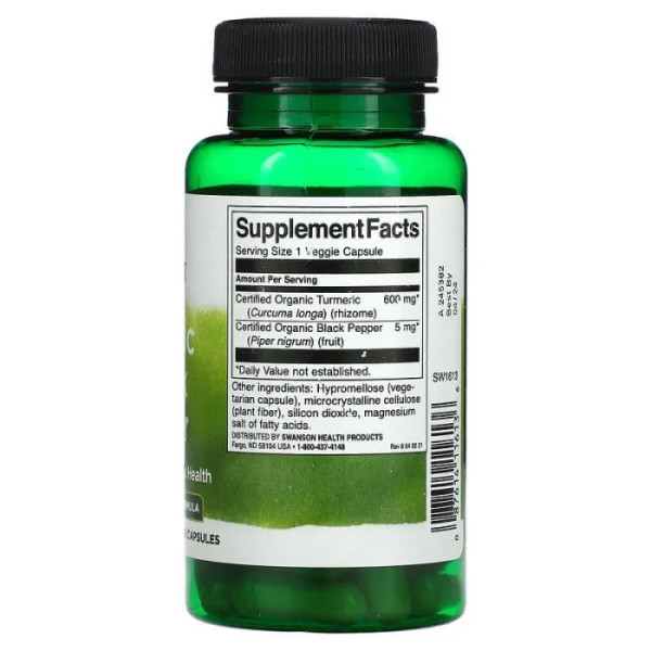 Куркума та чорний перець, Turmeric & Black Pepper, Swanson, 60 вегетаріанських капсул