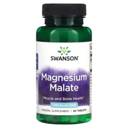 Магний малат 1000 мг, Swanson Magnesium Malate, 60 таблеток