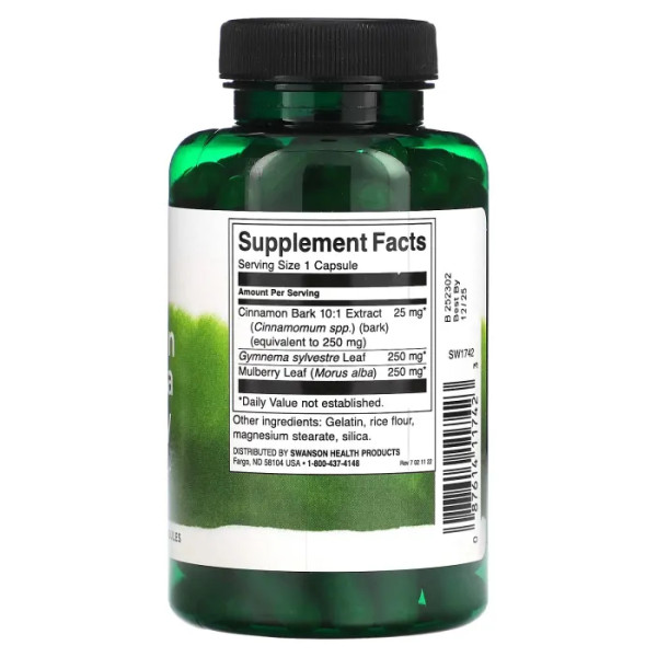 Підтримка рівня цукру в крові, Cinnamon Gymnema Mulberry, Swanson, 120 капсул