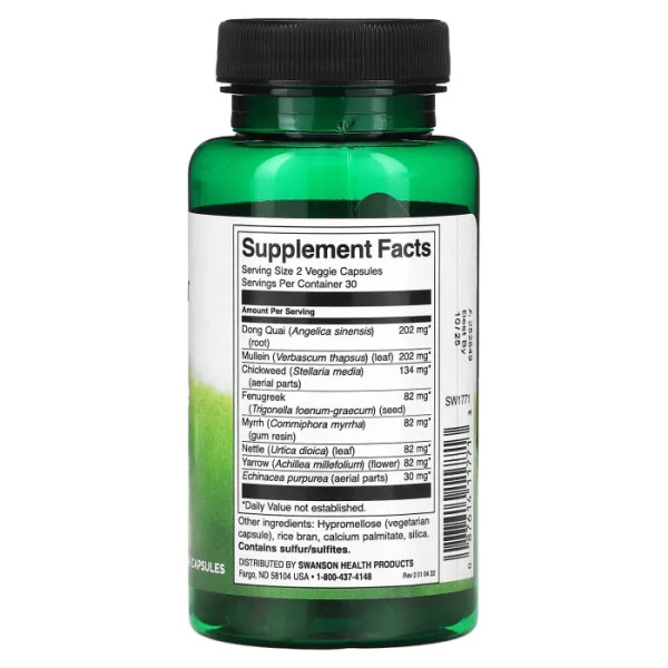 Підтримка дихальної системи, Prime Lung, Swanson, 60 рослинних капсул