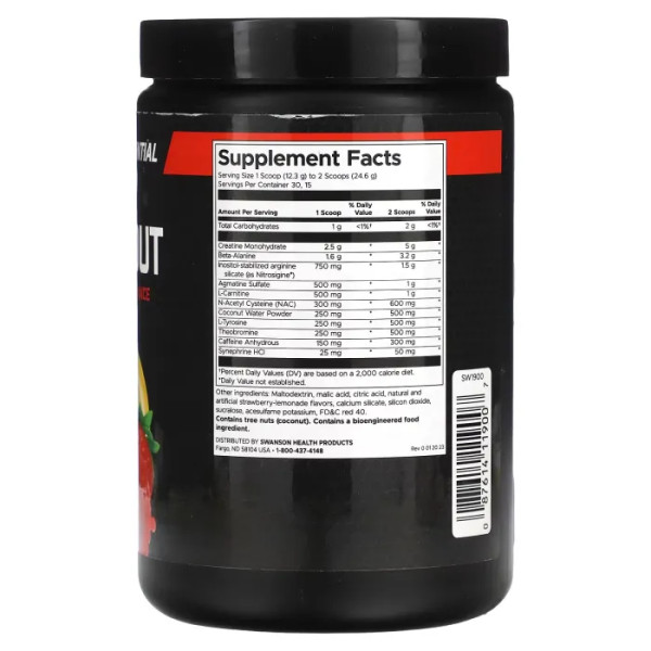 Передтренувальний комплекс, Pre-Workout, Swanson, полуниця та лимонад, 369 г