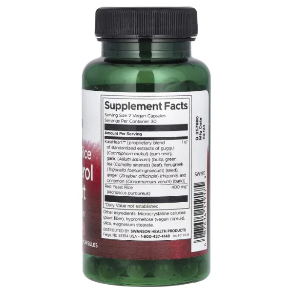 Червоний дріжджовий рис (підтримка холестерину), Red Yeast Rice Cholesterol Support, Swanson, 60 веганських капсул