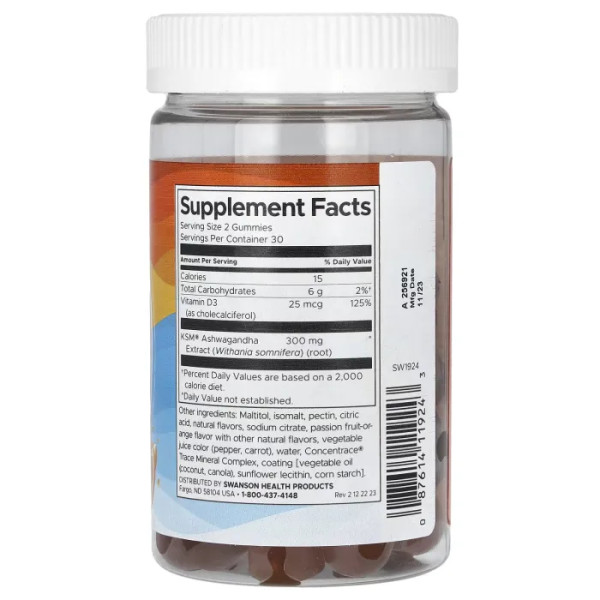 Ашваганда та вітамін D, Ashwagandha & Vitamin D, Swanson, маракуйя та апельсин, 60 жувальних таблеток